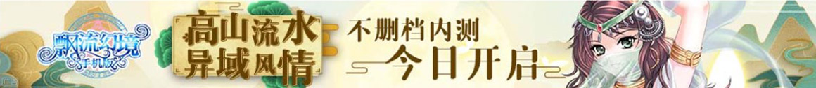 法库县新闻网